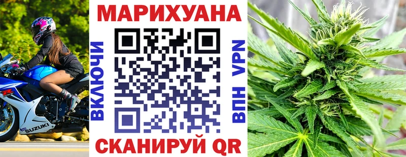 Купить наркотик аптеки Владикавказ ГАШ  MEGA онион  НБОМе  МЕФ  COCAIN 