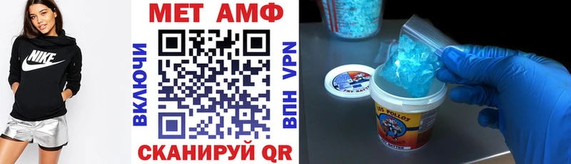 omg ссылка  это телеграм  АМФ 98%  Владикавказ 