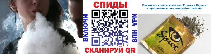 БУТИРАТ Butirat  Владикавказ 
