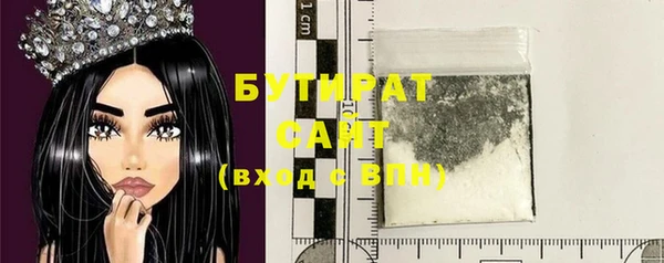 мдпв Верея