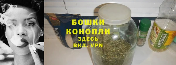 мяу мяу мука Верхний Тагил