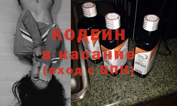 мдпв Верея