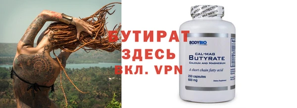 мдпв Верея