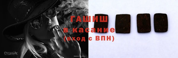 мдпв Верея