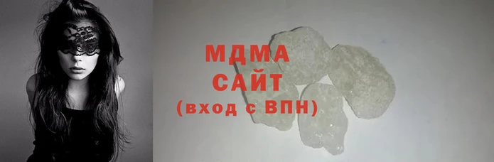 мяу мяу мука Верхний Тагил