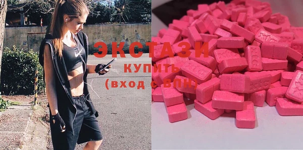 первитин Верхнеуральск