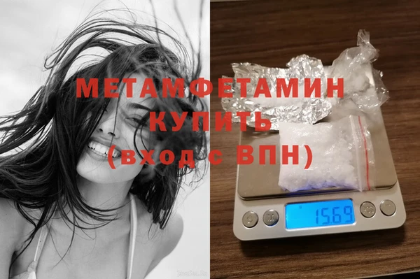 мдпв Верея