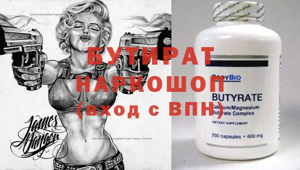 мдпв Верея