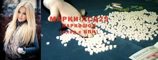 мяу мяу мука Верхний Тагил