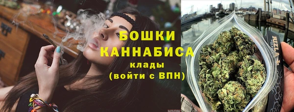 первитин Верхнеуральск