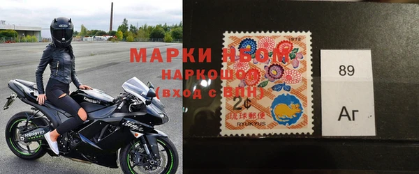 первитин Верхнеуральск