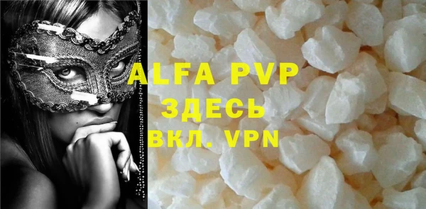 мдпв Верея
