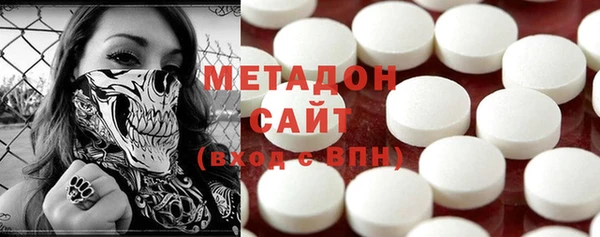 первитин Верхнеуральск