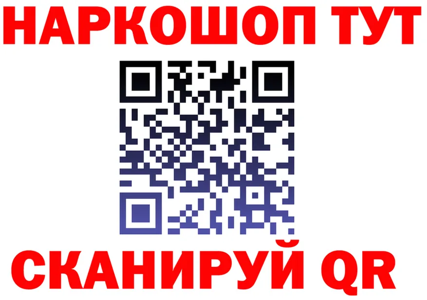 Канабис SATIVA & INDICA зеркало shop kraken Владикавказ