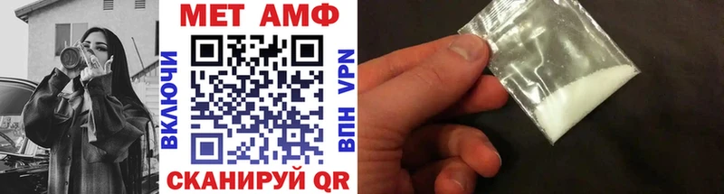 hydra ссылка  Владикавказ  Первитин мет 